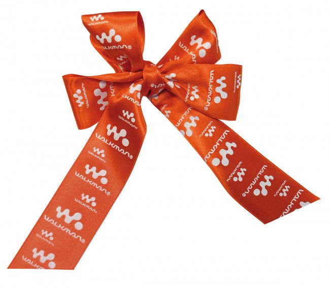 Geschenkband mit Siebdruck Doppelsatin 1-farbig bedruckt